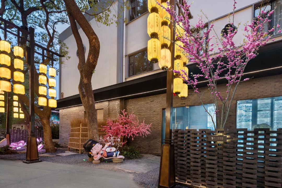 Photo of Others in Suzhou Old Town