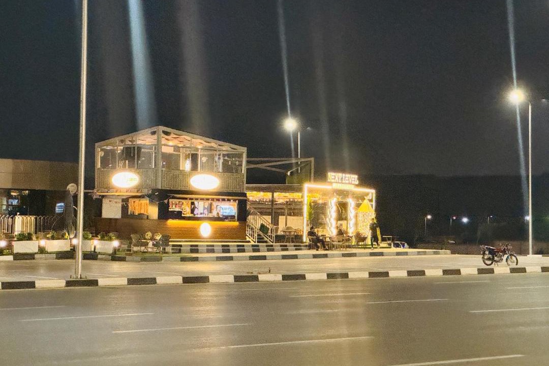 Photo of Others in Cairo