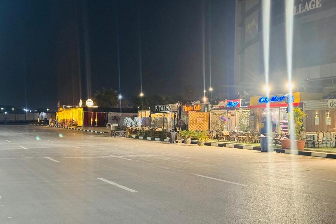 Photo of Others in Cairo