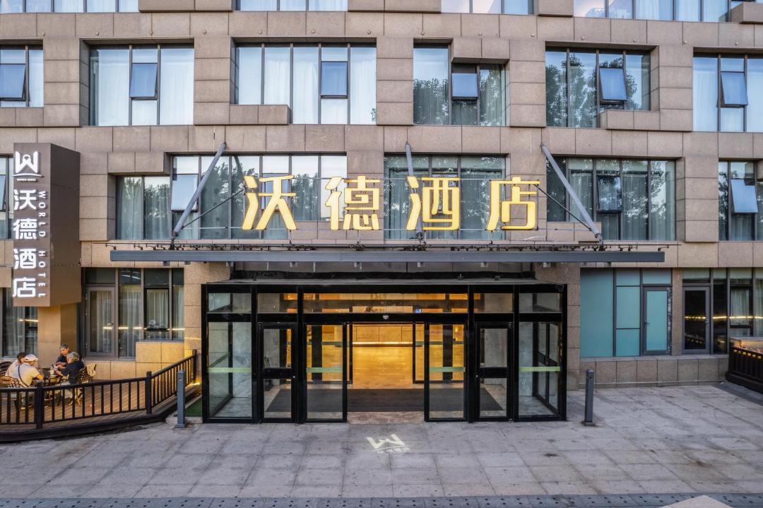 Photo of Others in Weihai