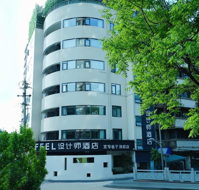 Photo of Others in Jinniu