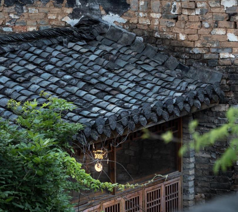 Photo of Others in Tunxi