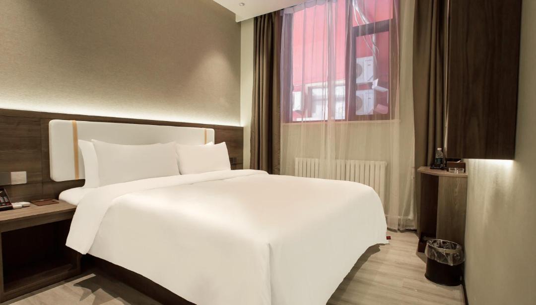 Photo of Bedroom in Decheng District