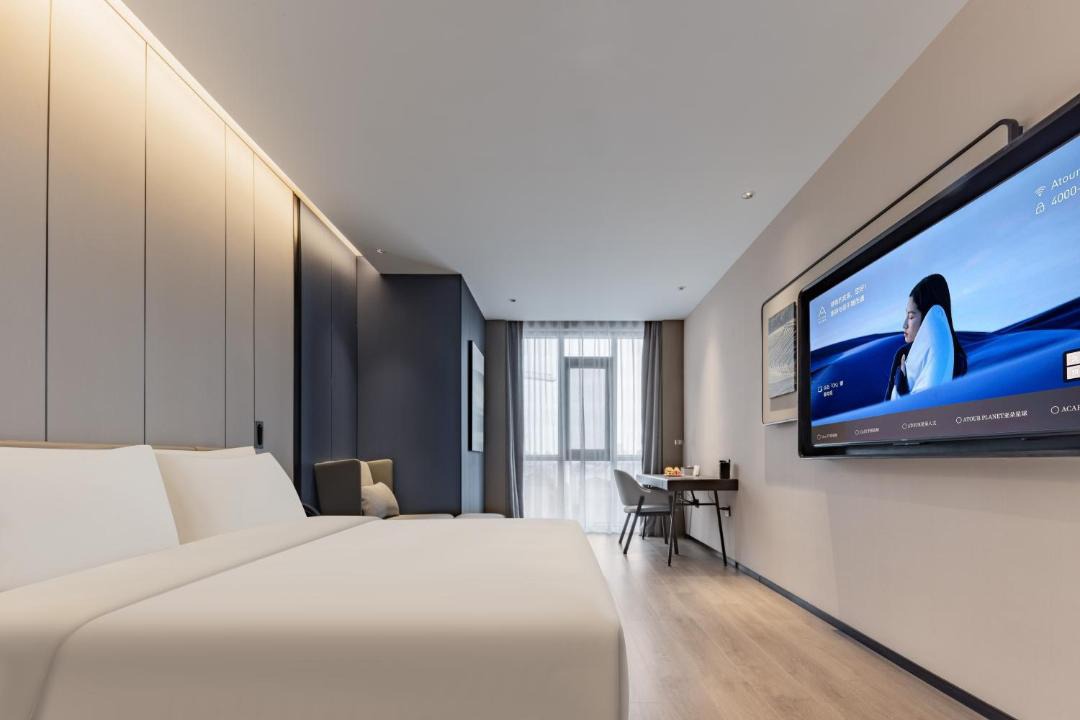 Photo of Livingroom in Jiashan