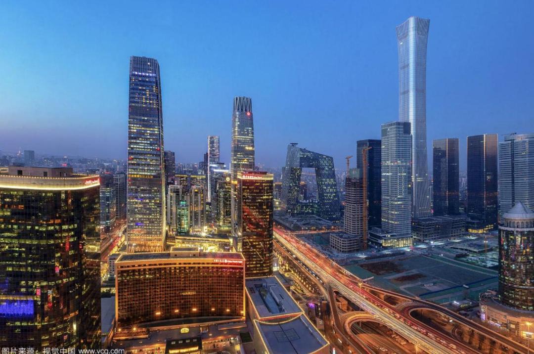 Photo of Buildings in Shuangjing