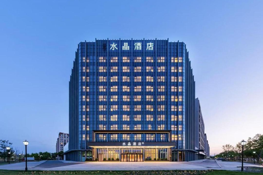 Photo of Others in Beijing