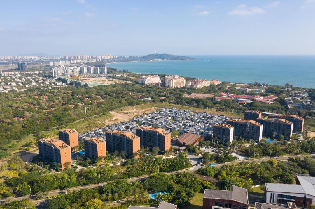 Photo of Buildings in Lingshui