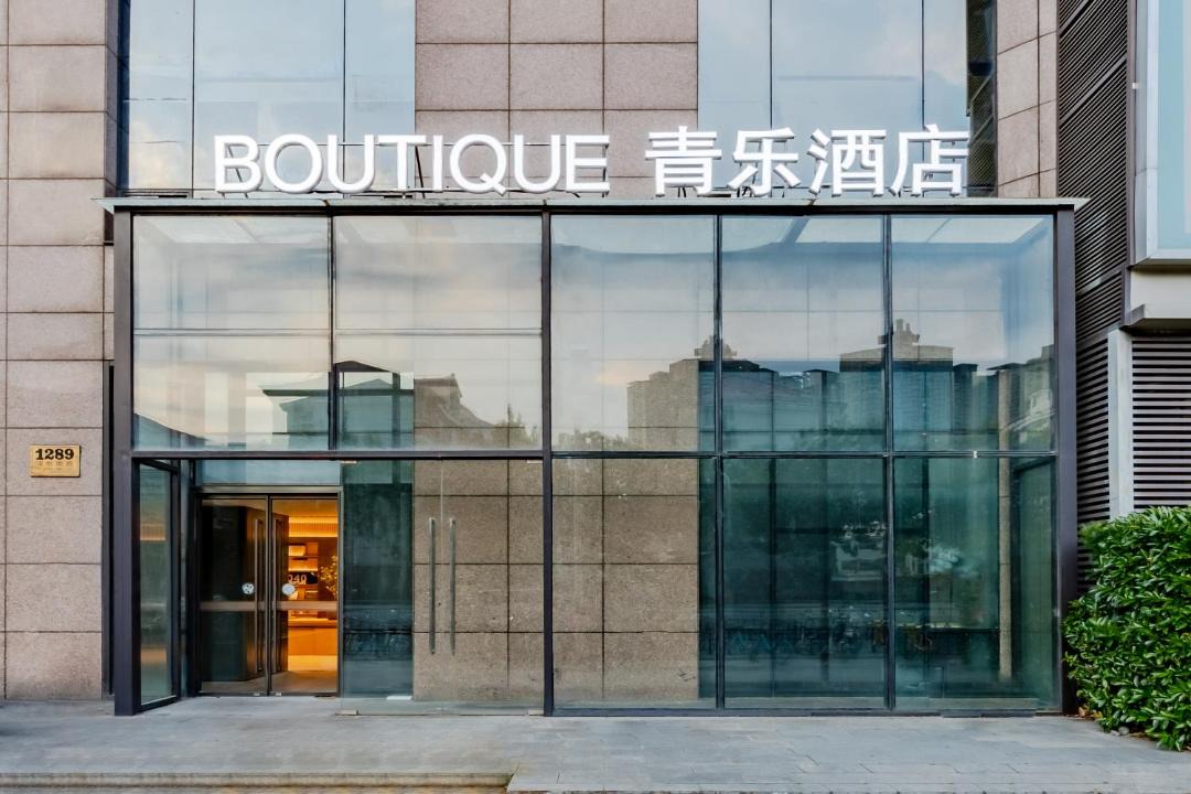 Photo of Others in Lujiazui