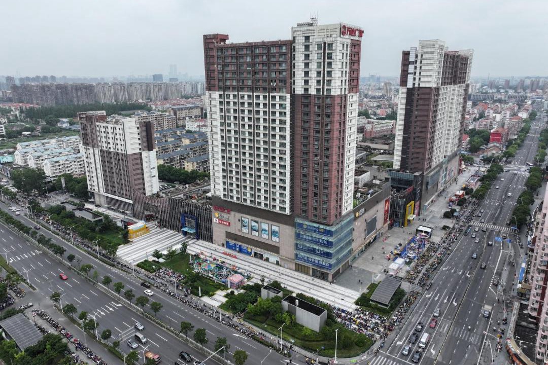 Photo of Buildings in Pudong