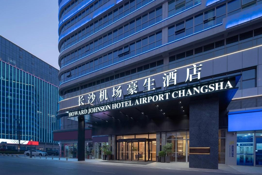 Photo of Buildings in Changsha County