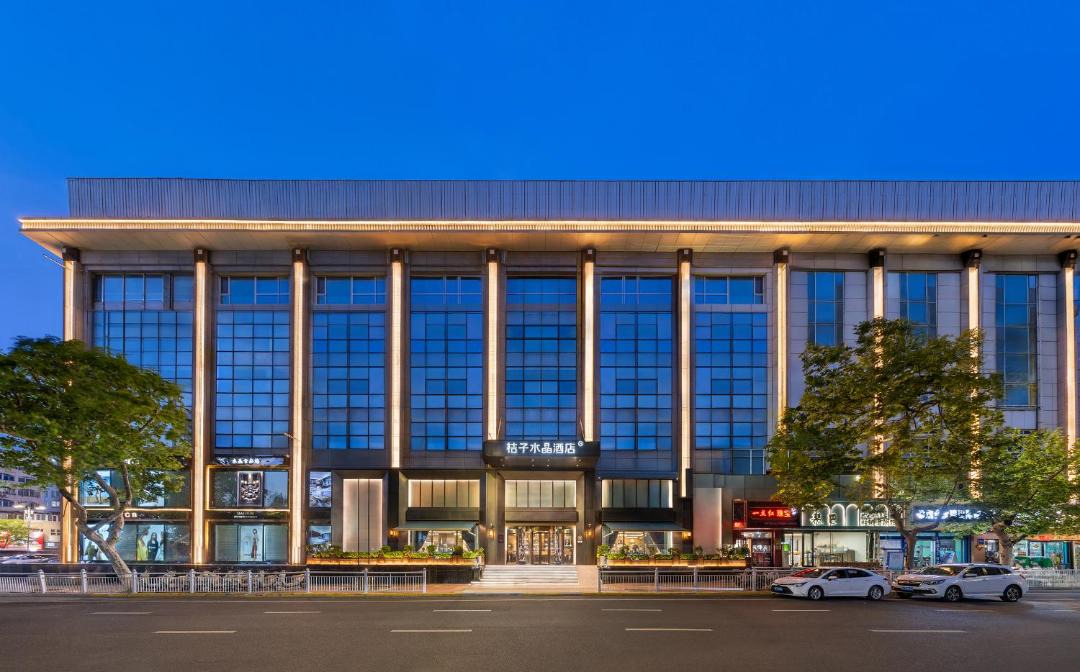 Photo of Buildings in Zhifu