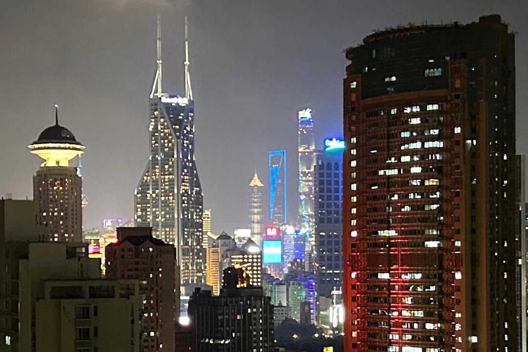 Photo of Buildings in Downtown Shanghai