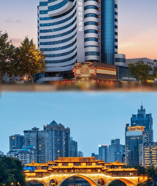 Photo of Buildings in Jinniu