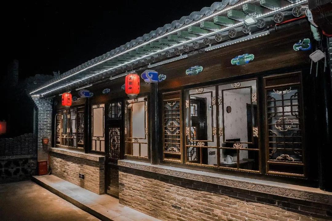 Photo of Others in Pingyao