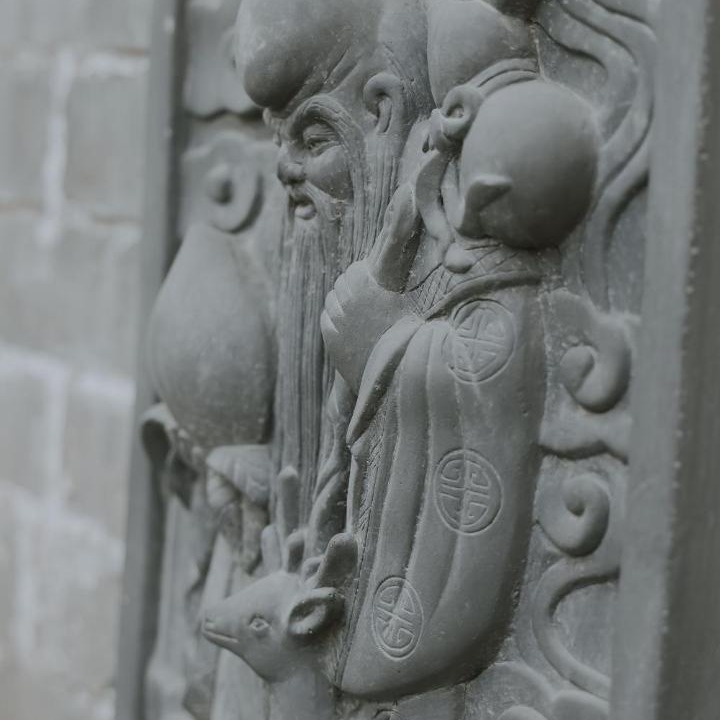 Photo of Others in Pingyao