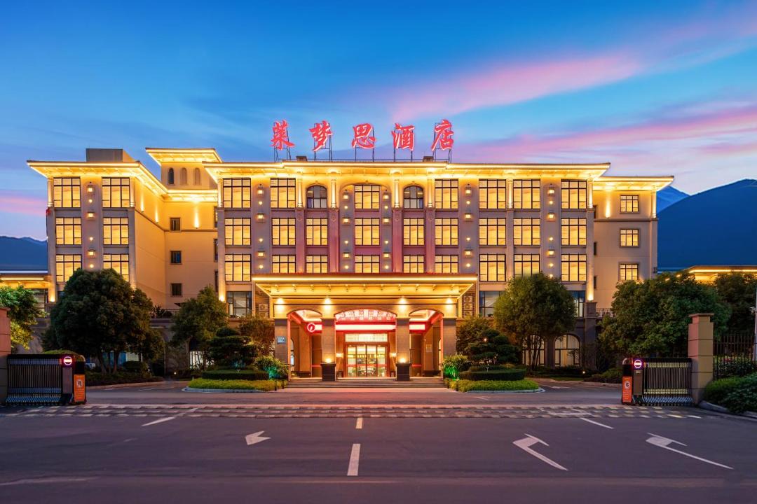 Photo of Others in Quanzhou