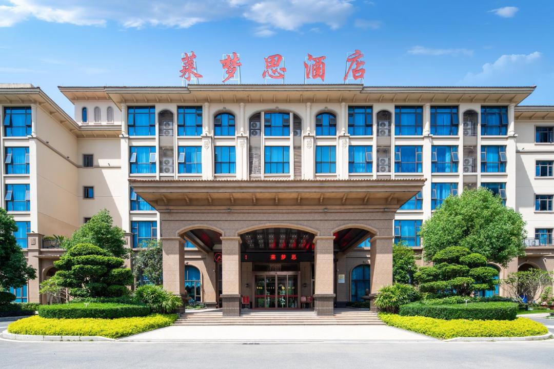 Photo of Others in Quanzhou