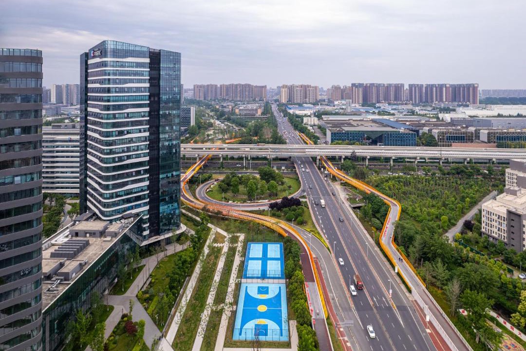 Photo of Others in Chengdu