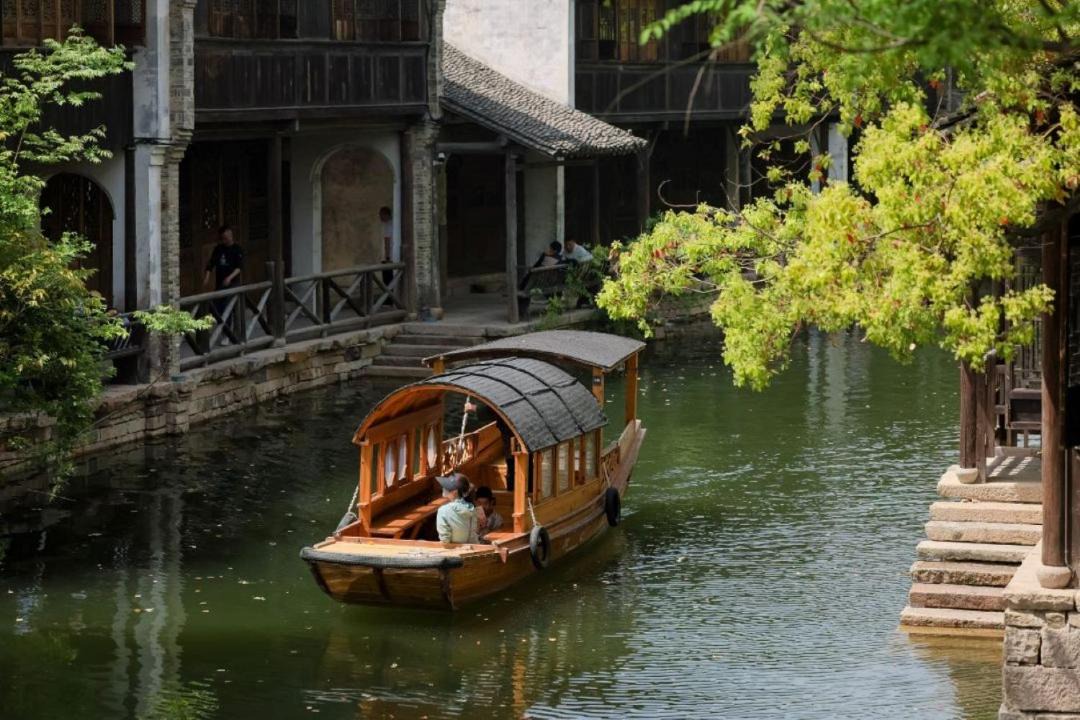Photo of Others in Tongxiang
