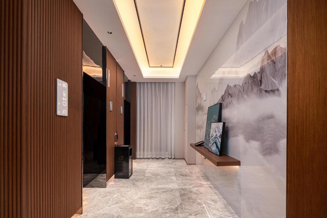 Photo of Bathroom in Wulingyuan