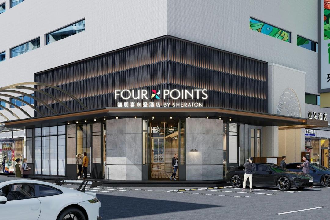 Photo of Others in Kunming City Centre