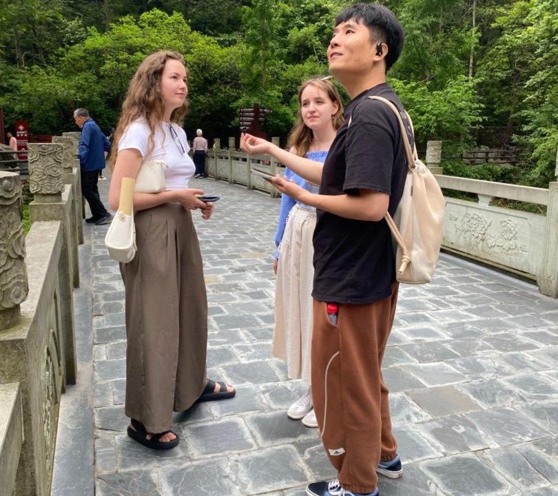 Photo of Others in Wulingyuan