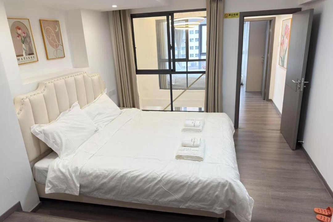 Photo of Bedroom in Kai Fu