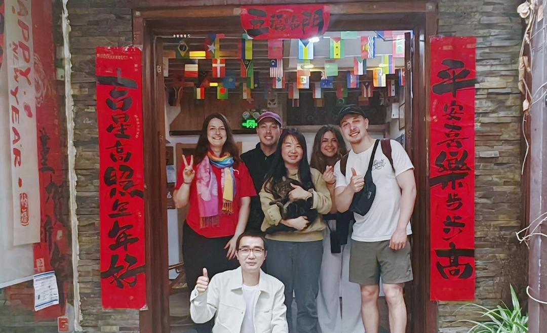 Photo of Others in Yongding