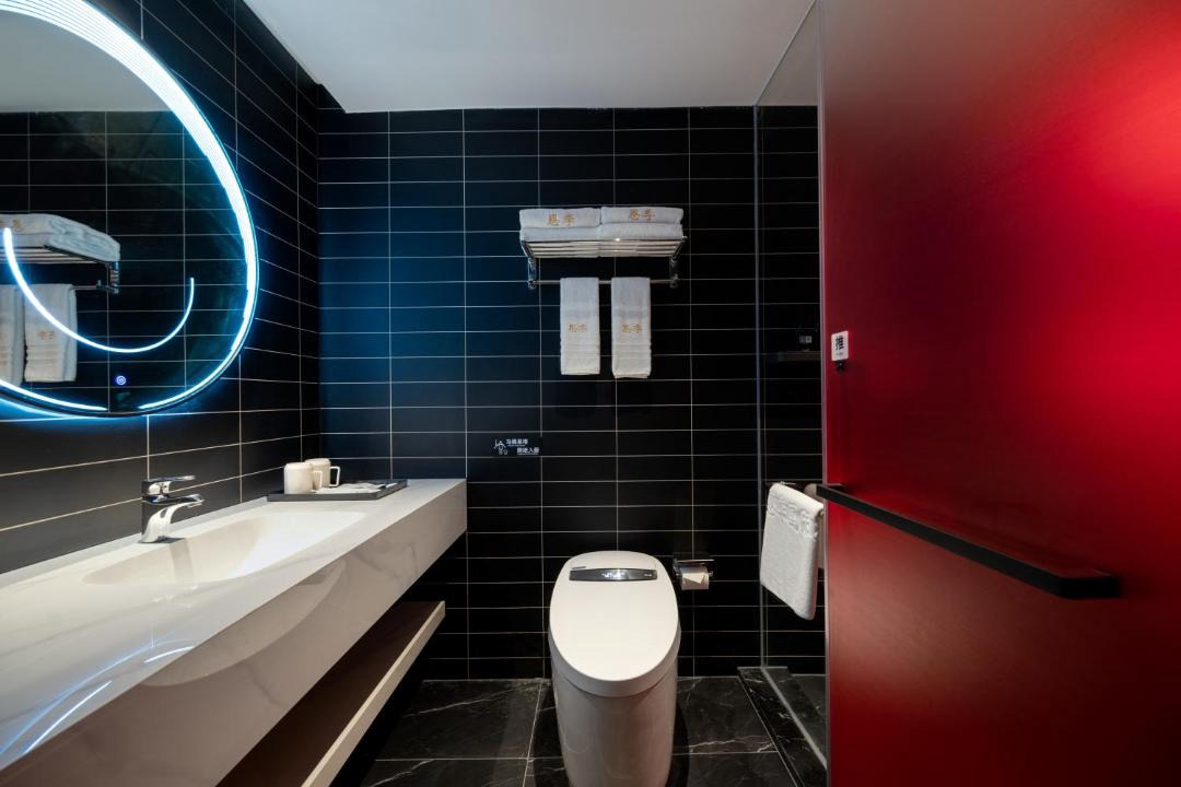 Photo of Bathroom in Jinghong