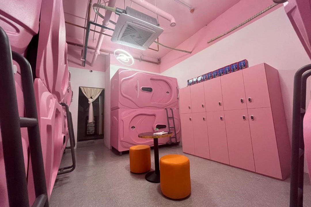Photo of Bathroom in Chenggong