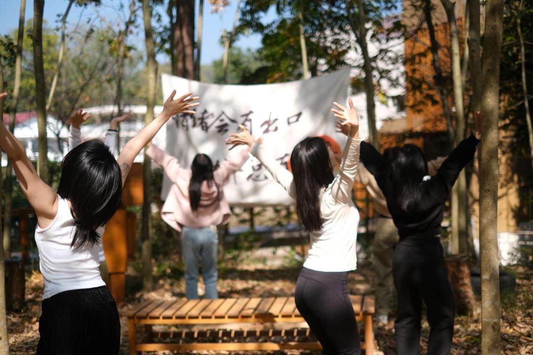 Photo of Outdoor in Zhangjiajie