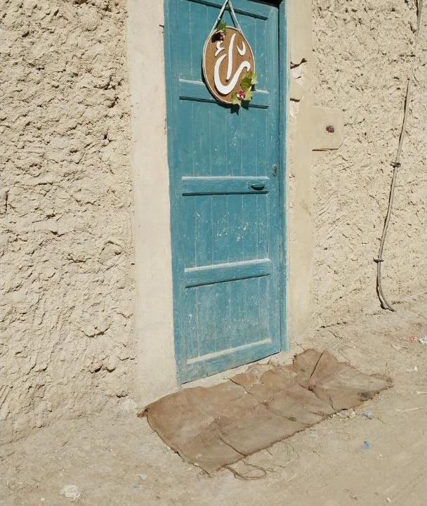 Photo of Others in Siwa