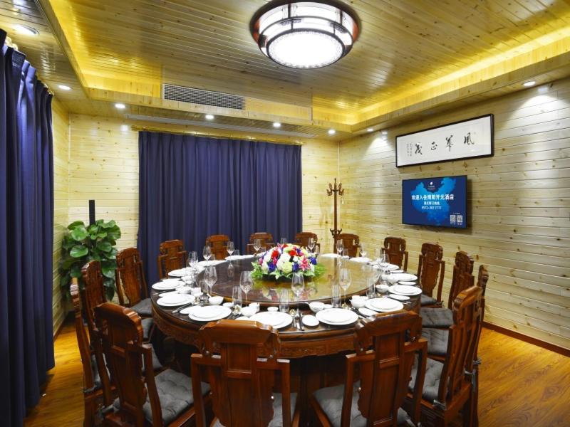 Photo of Others in Nanxun Qu
