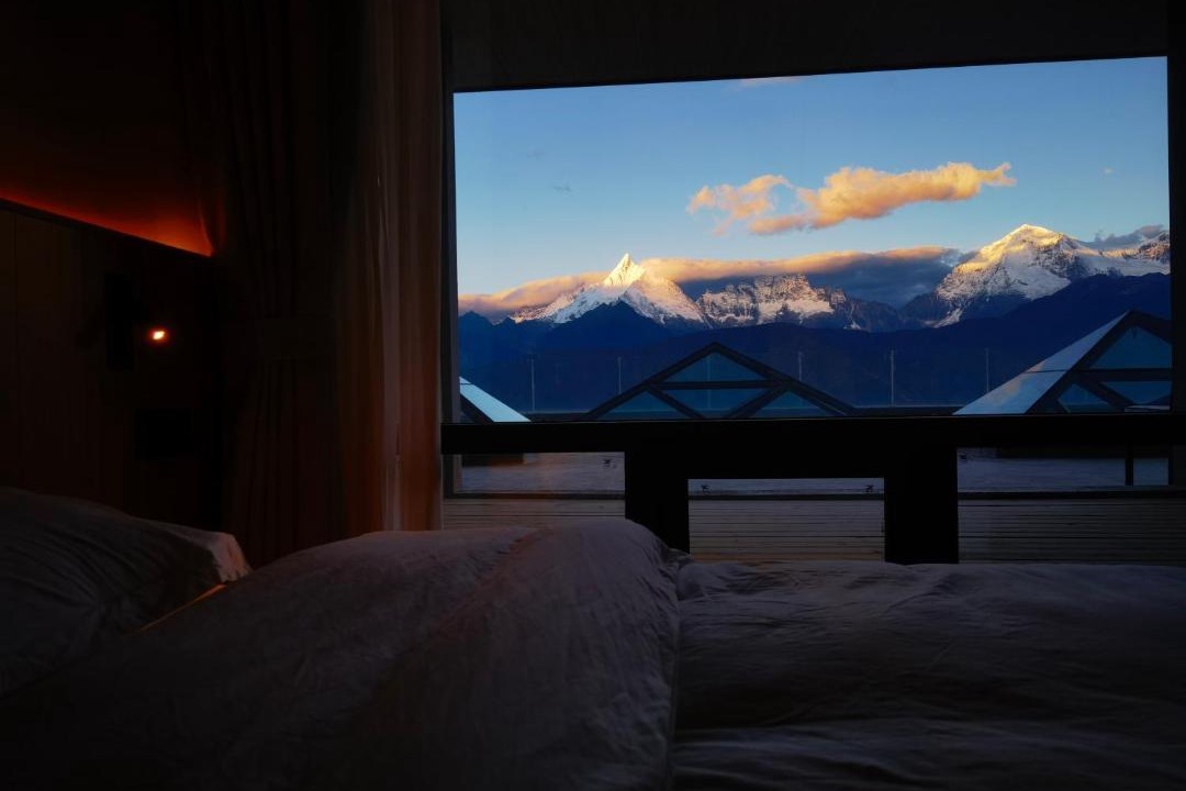 Photo of Bedroom in Deqen County