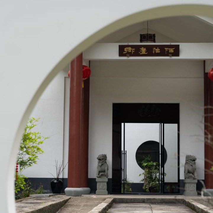 Photo of Others in Chun'an