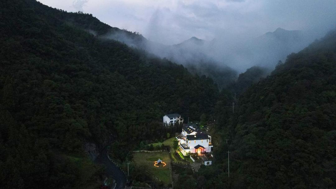 Photo of Others in Chun'an