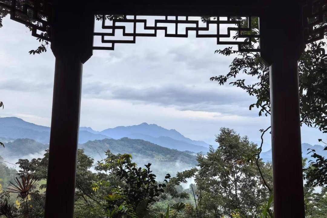 Photo of Others in Dujiangyan