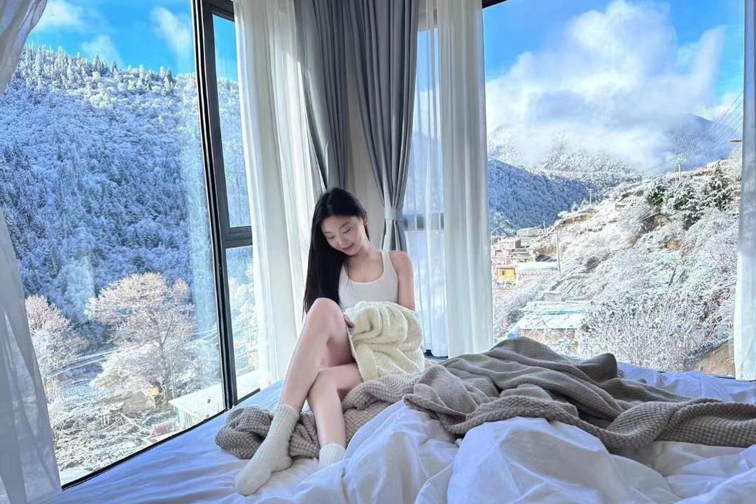 Photo of Others in Wenchuan