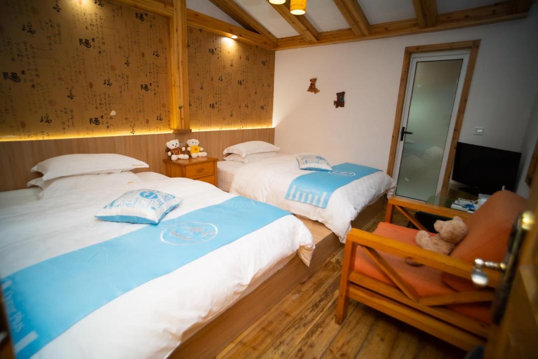 Photo of Bedroom in Emeishan