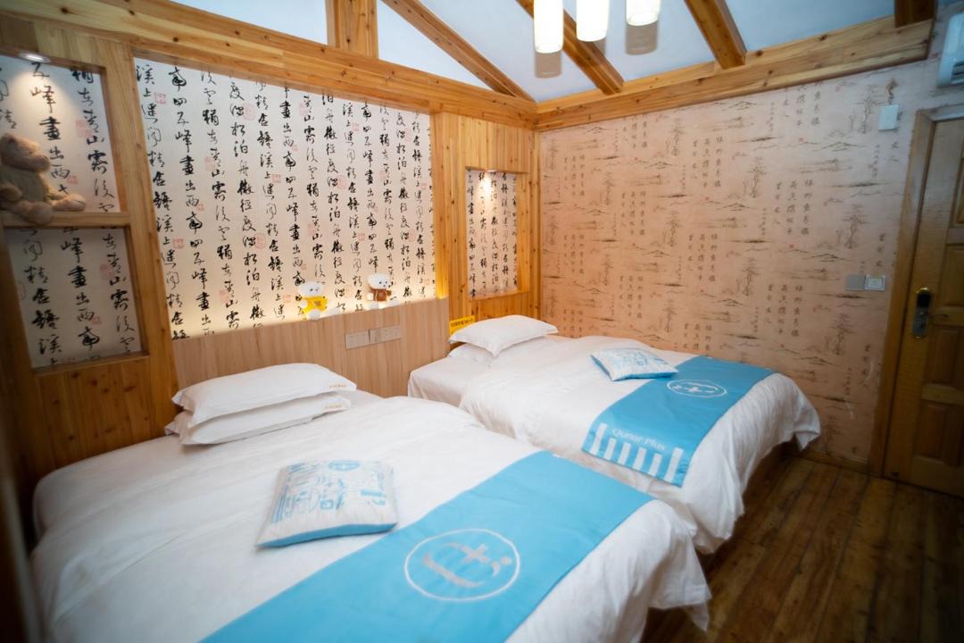 Photo of Bedroom in Emeishan