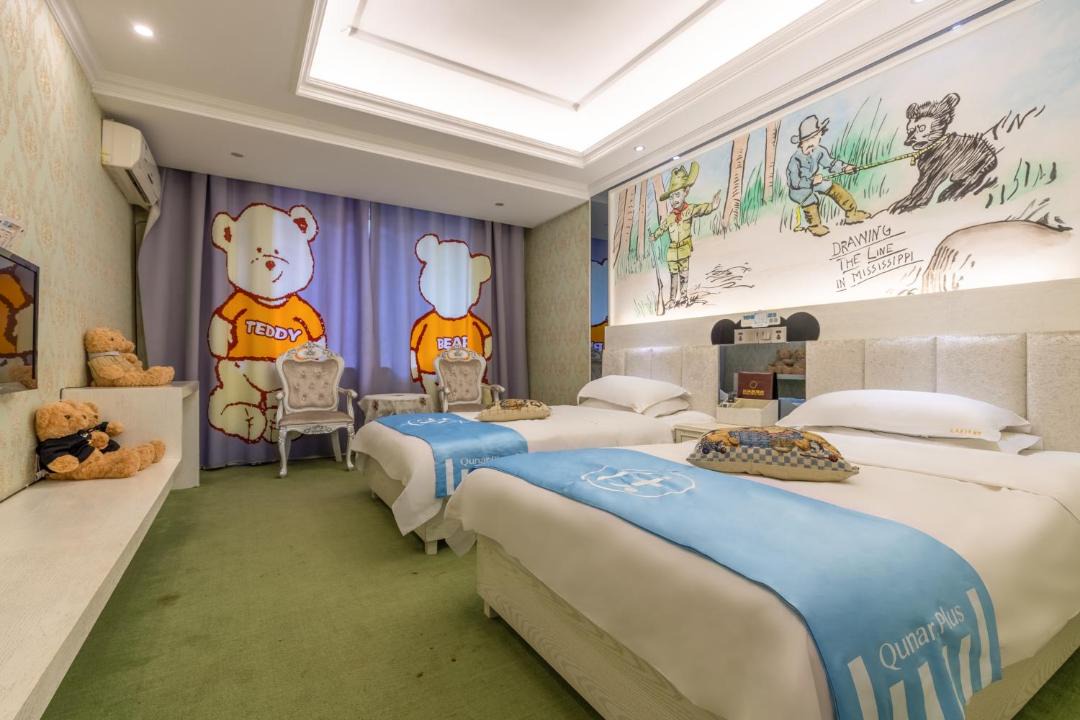 Photo of Bedroom in Emeishan