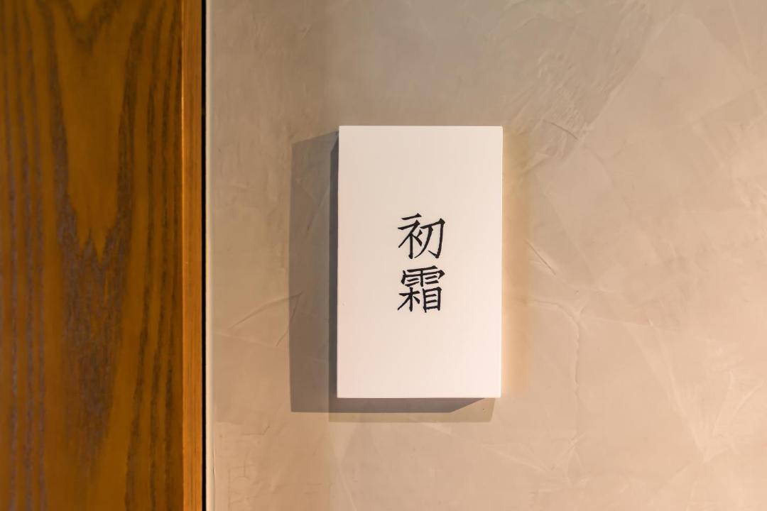 Photo of Others in Wangfujing Shopping Area