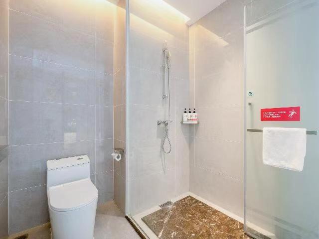 Photo of Bathroom in Gangbei District