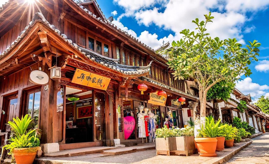 Photo of Others in Dayan Old Town