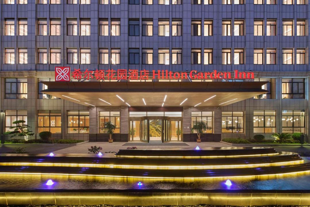 Photo of Others in Huaihua