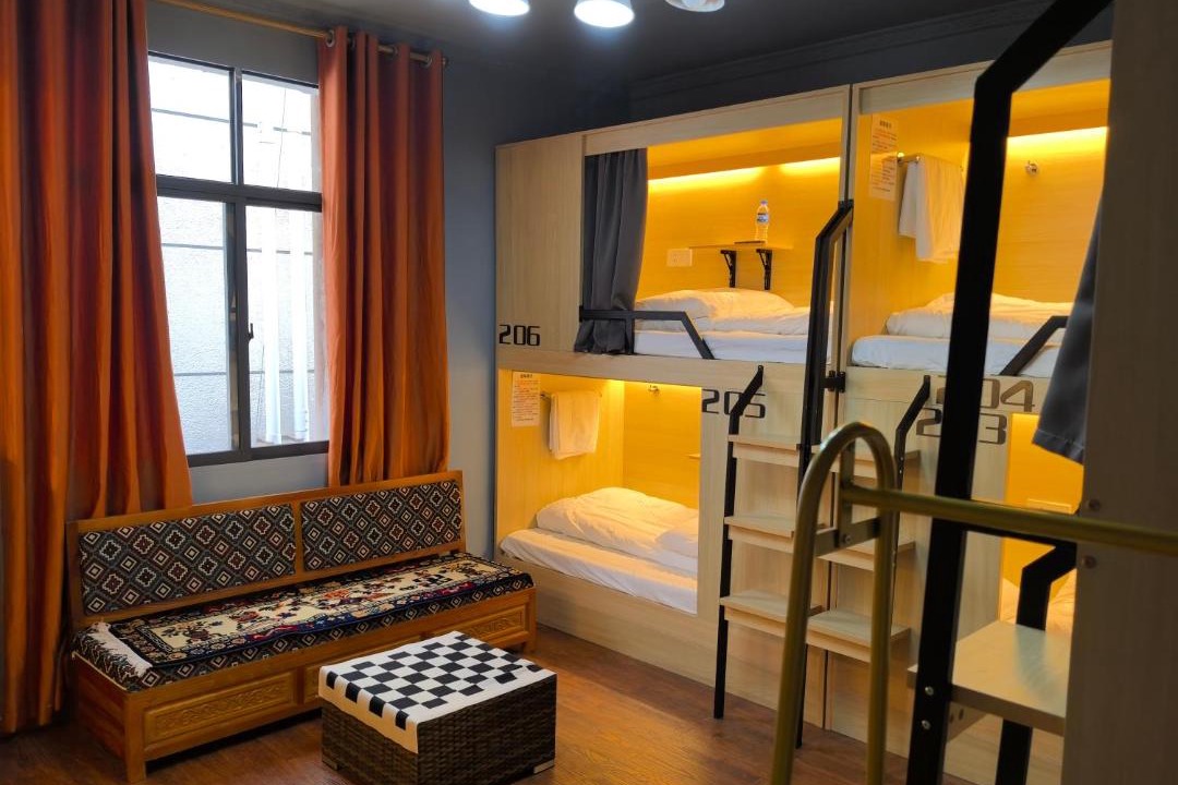 Photo of Bedroom in Shangri-La
