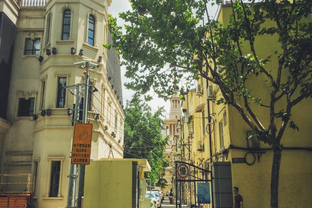 Photo of Buildings in Sanlin