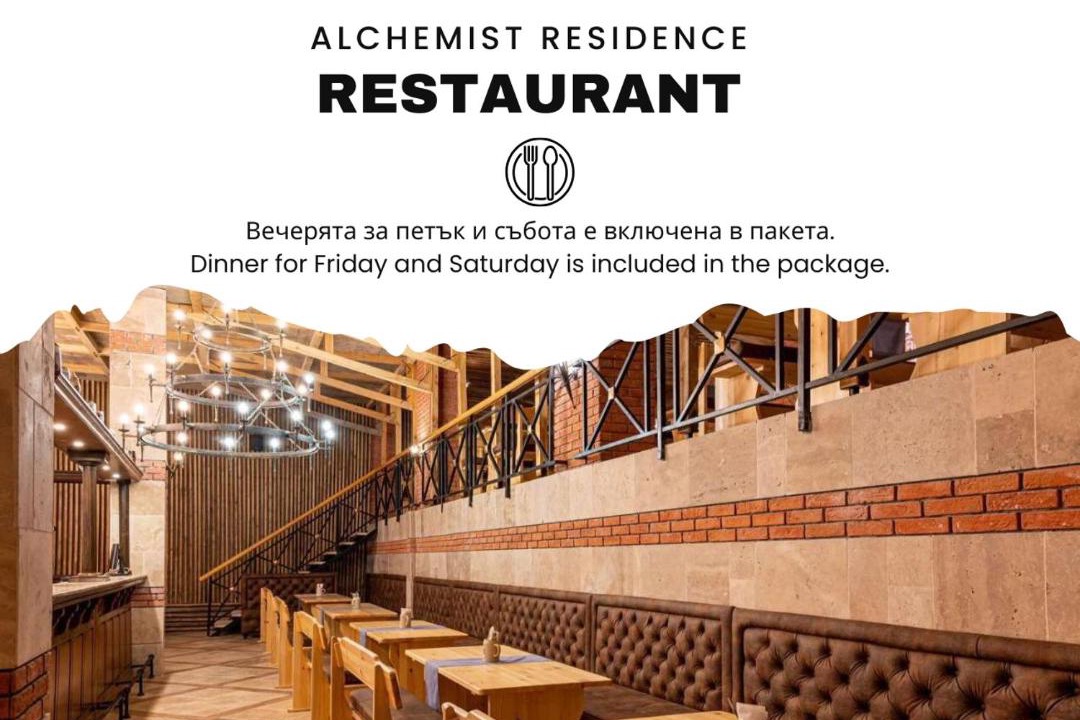 Photo of Kitchen in Parvenets