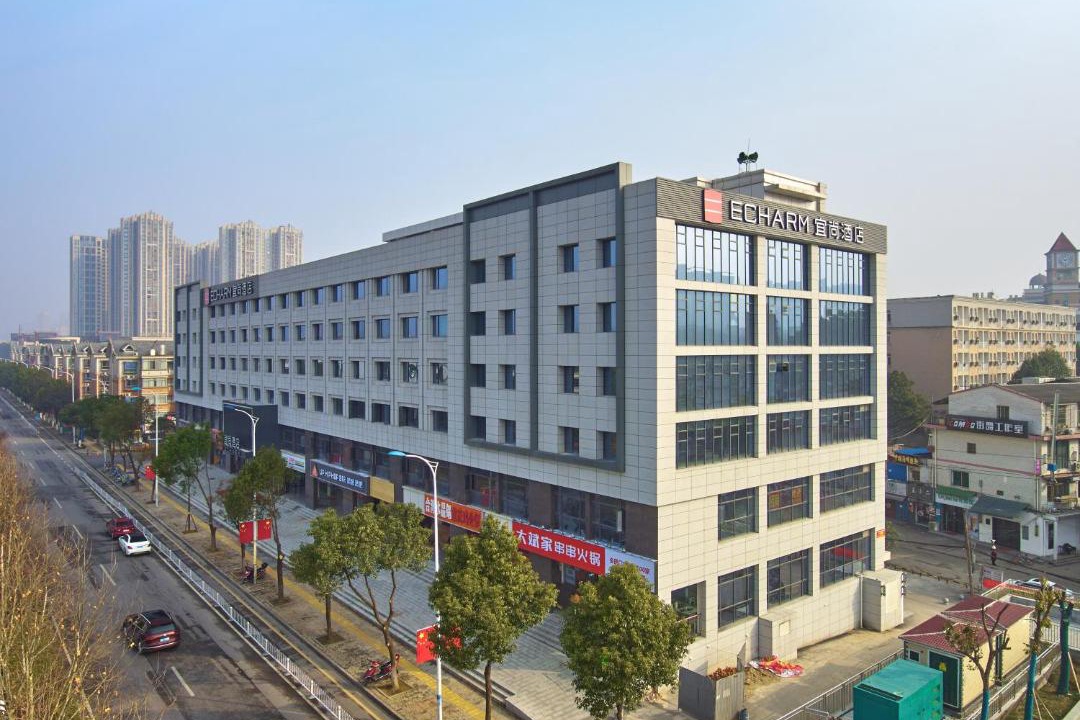 Photo of Buildings in Yue Lu
