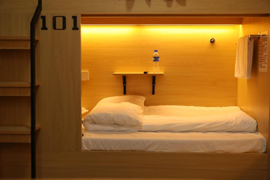 Photo of Bedroom in Shangri-La